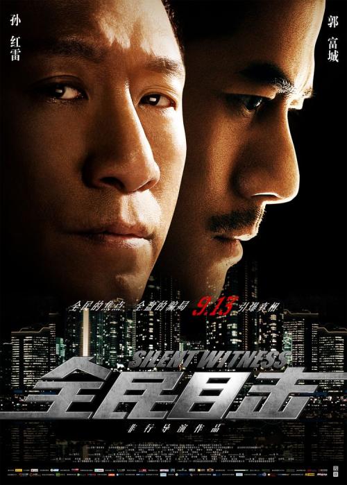 建行的存款证明是啥样子?